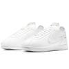 Nike Cortez 'Noise Cancelling' Men's CI5776-110