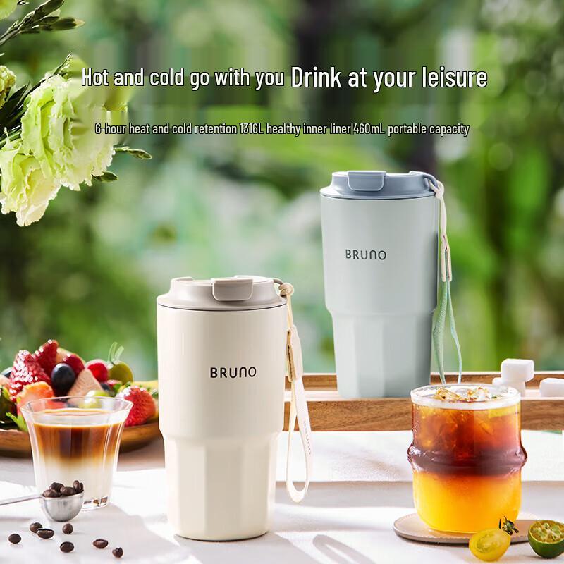 BRUNO CARE Portable Insulated Coffee Cup