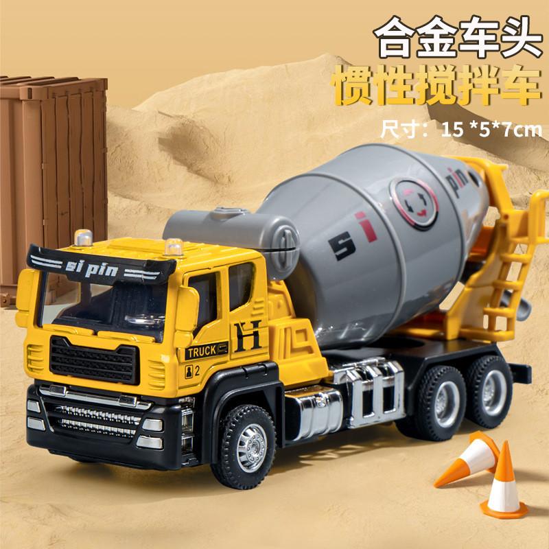 Inertia Alloy Crane Dump Truck Excavator Model For Kids Engineering Vehicle Play