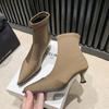 Neue Satin Spitzschuh Kurze Stiefel Damen Dünner Absatz Stretch Sockenstiefel Elegant Damen High Heels Pumps Weibliche Stiefeletten