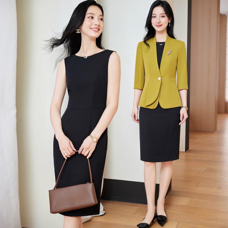 Women's Formal Business Two-Piece Suit Dress Set