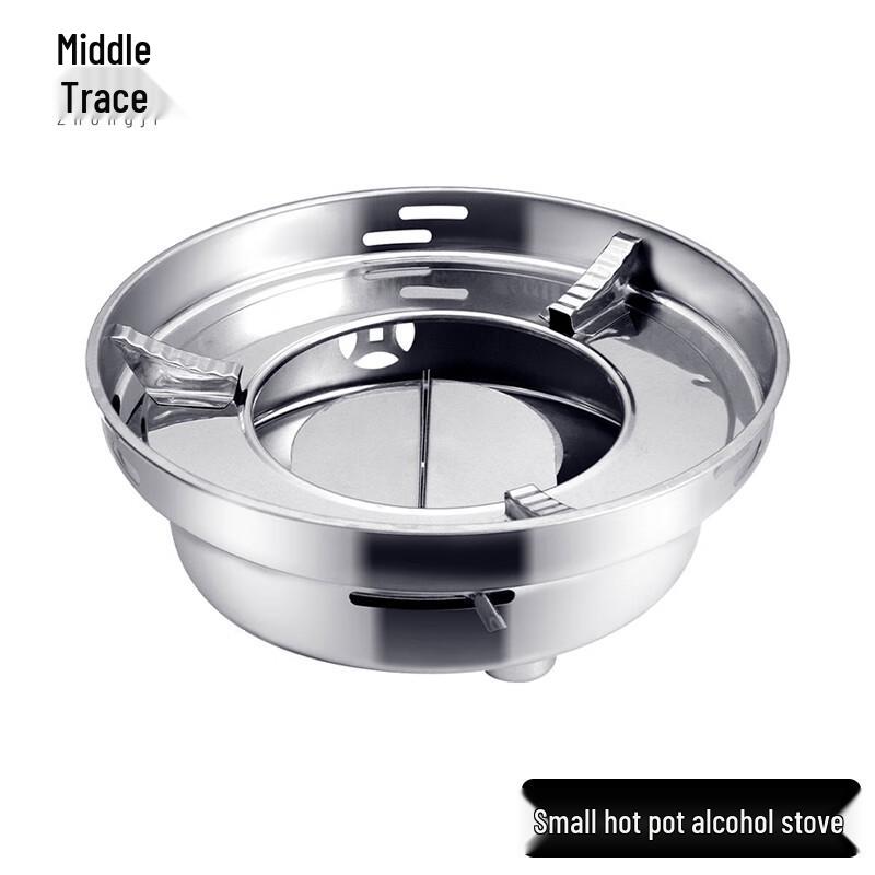 Stainless Steel Round Alcohol Hot Pot Stove