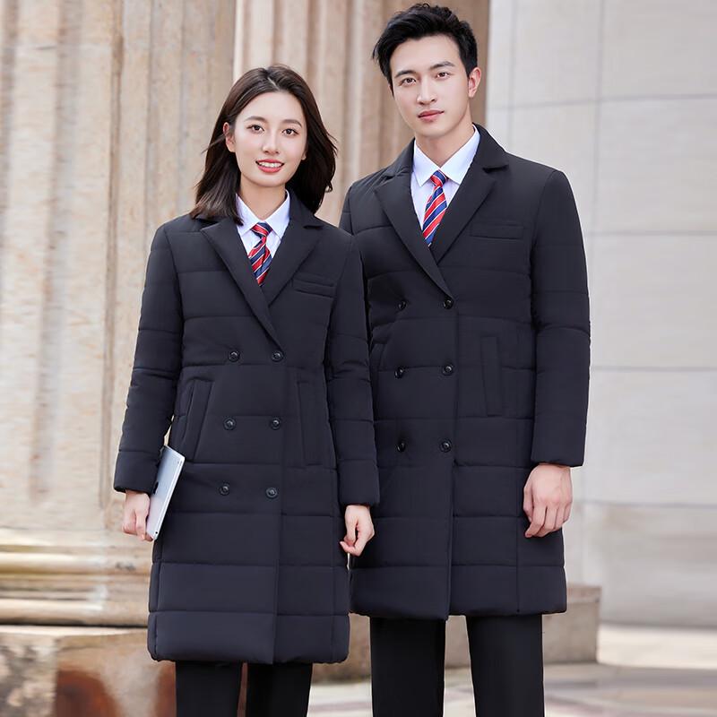 Professional Lapel Padded Work Jacket