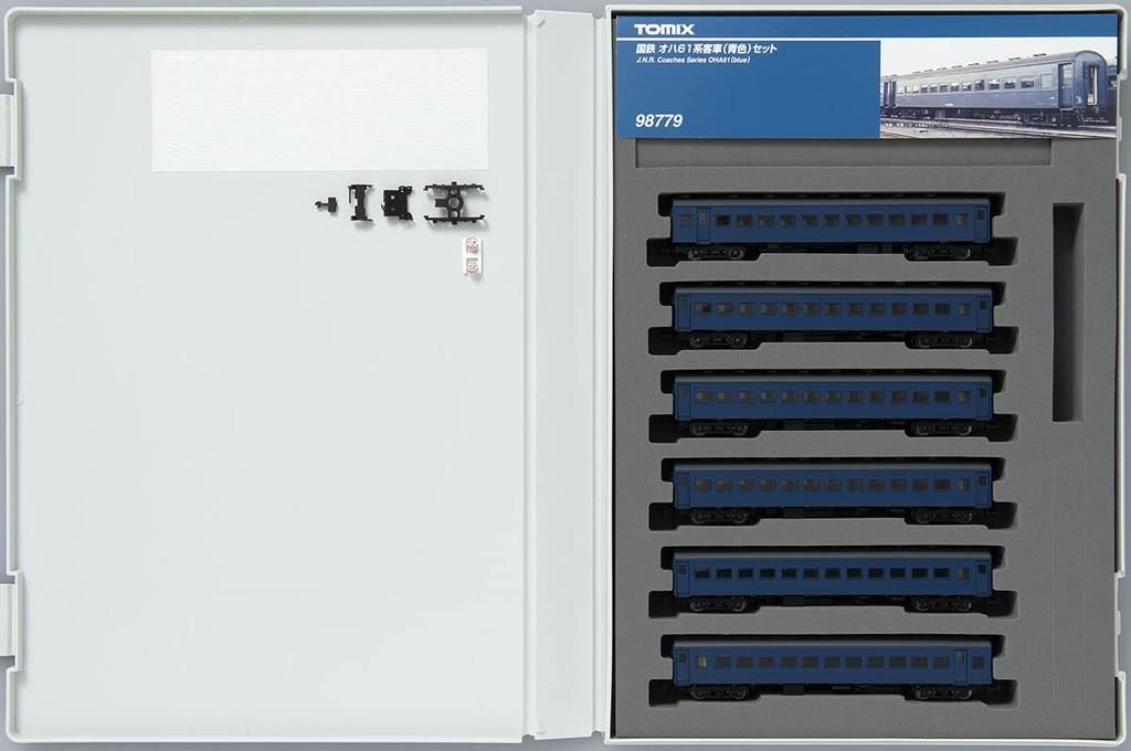 Tomytec TOMIX N Gauge JNR Oha61 Series Set 98779 Railway Model Passenger Car (Blue)