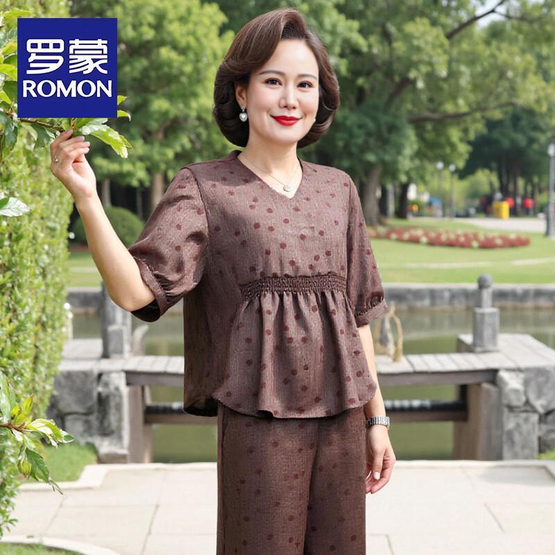 ROMON Women s Plus Size Short Sleeve Top & Wide Leg Pants Set 4XL