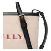 Bally Canvas With Leather Shoulder Bag Women's Natural & Black 6308393