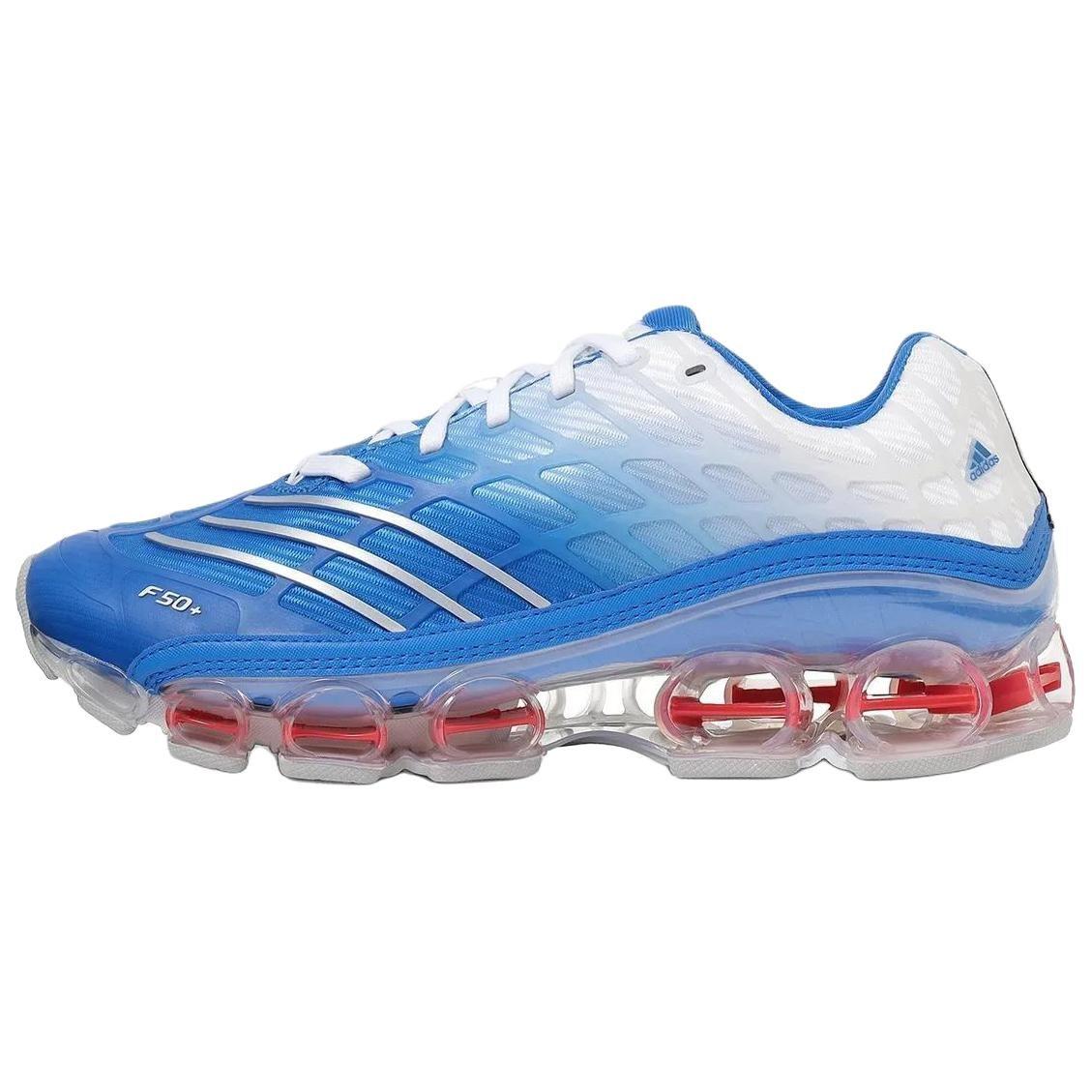 Adidas Megaride F50 Skriešanas Apavi Unisex