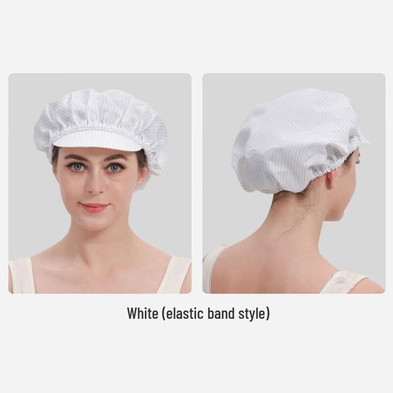 Langmei Anti-static Dustproof Work Hat (3-Pack)