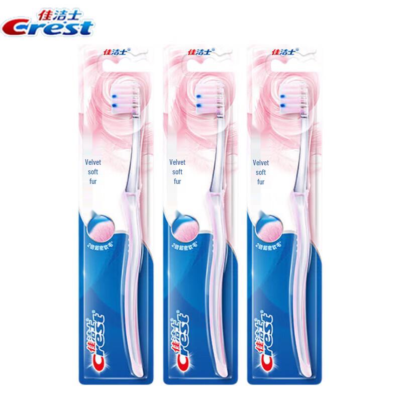Crest Velvet Gum Protection Sakura Pink Toothbrush
