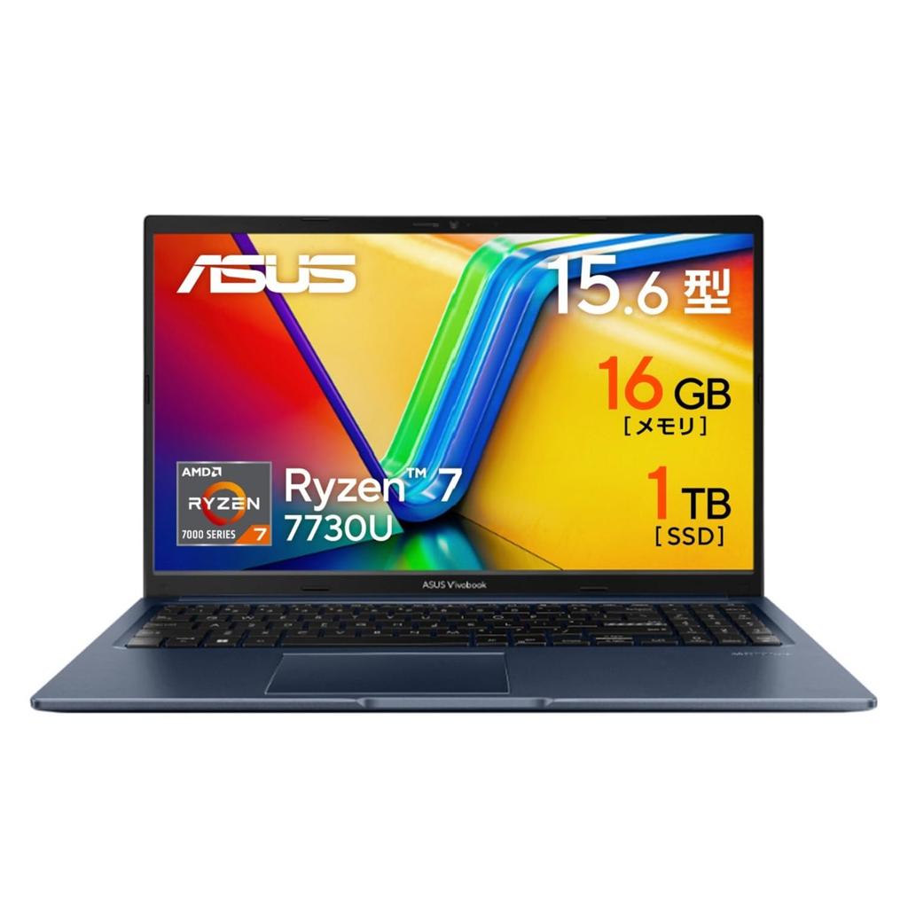 Asus Vivobook 15 Ryzen 7 16GB 1TB WPS Windows Hours of Front Quiet 15.6-inch Laptop, 7730U, Memory, SSD, Office, 11, 12.9 Operation, 1.7kg Weight,