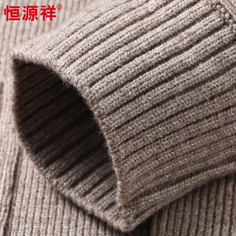 Hengyuanxiang Men's Cashmere Blend Round Neck Knitted Cardigan