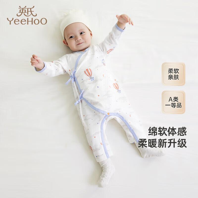

YEEHOO Baby Long-Sleeve Cotton Blend Bodysuit 66