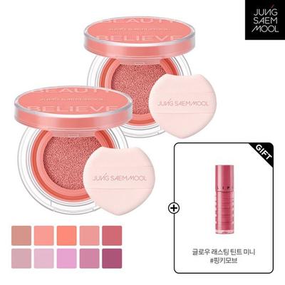 Yüz makyajı – Allıklar