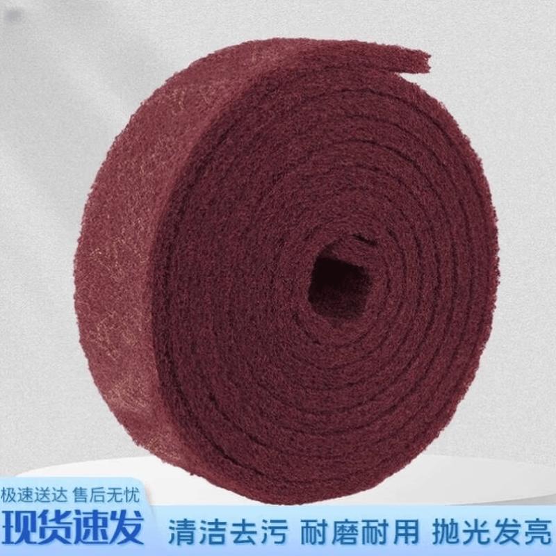 Rongyu Industrial Stainless Steel Scouring Pad