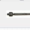 Compatible Tie Rod Inner Ball Joint for Focus (2005-2011, 2012) and Kuga (2013), Part 3M513L519A3A.