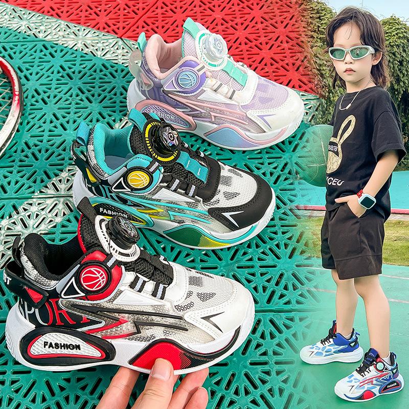 Boys' sports shoes 2025 new autumn breathable casual shoes girls rotating button running shoes children's basketball shoes