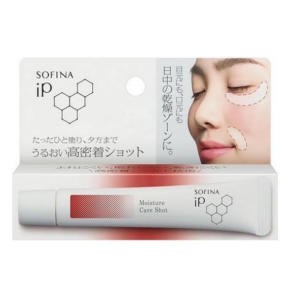 Kao SOFINA iP Feuchtigkeitsspendender Konzentrierter Haft-Shot 10g
