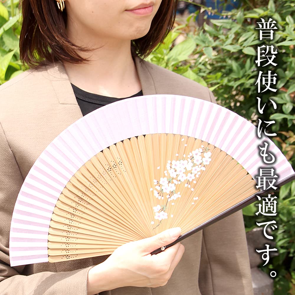 fan Cherry Comes with a design paulownia wood box and Perfect for Respect for the Aged Thank First Salary Folding [Elegant Blossom] wrapping.