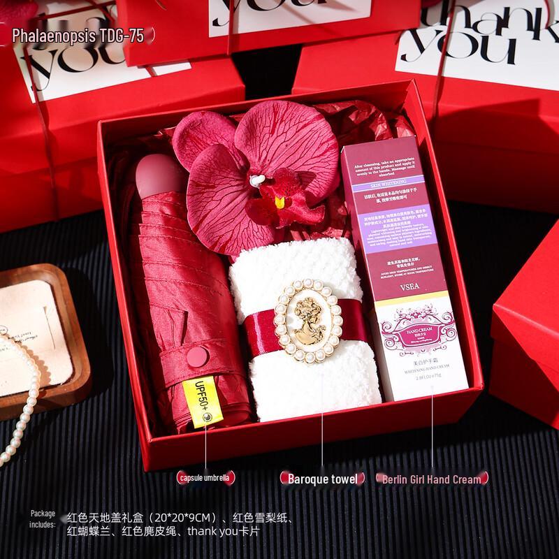 Elegant Women s Day Celebration Gift Box