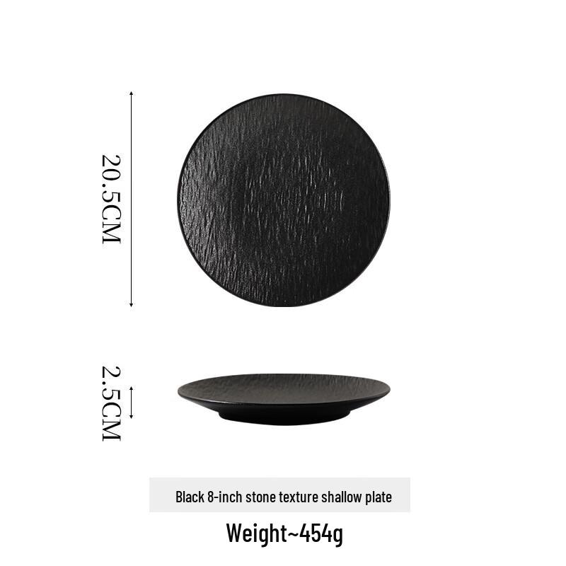 Premium Nordic Frosted Stone Ceramic Dinner Plate
