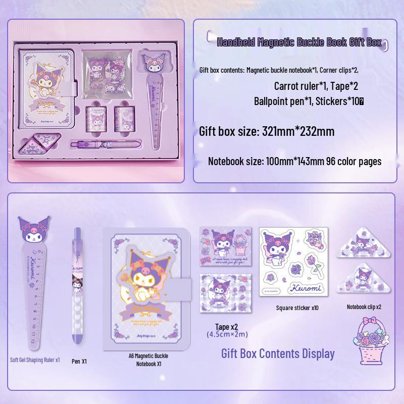 Sanrio Kuromi Planner Gift Box: Elegant Magnetic Notebook for Children's Birthday (June 1st)