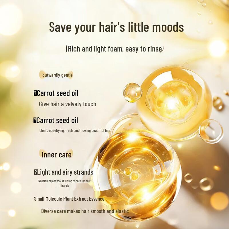 HZICY Amino Acid Anti-Dandruff Shampoo