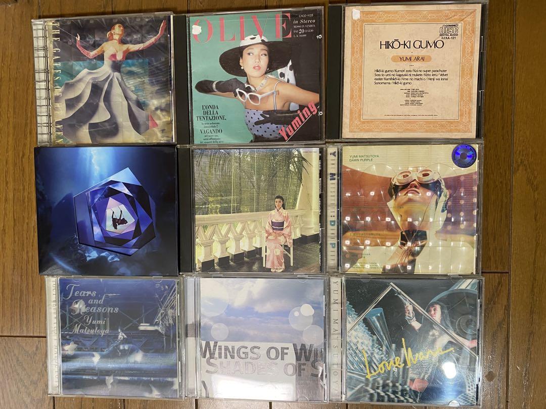 

[USED] Yumi Matsutoya 17 CDs