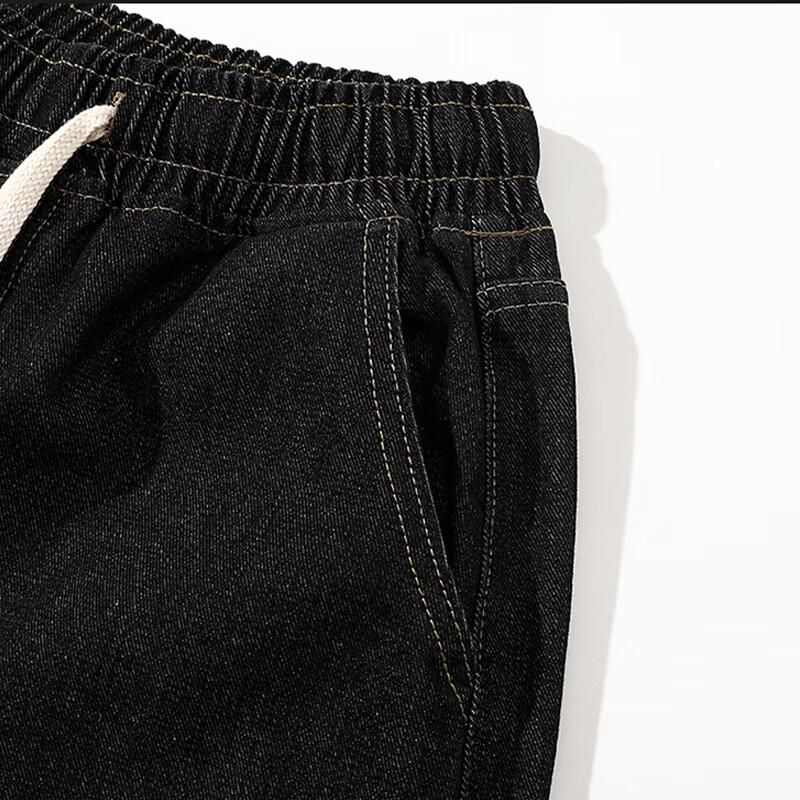 NASA MARVEL Men's Retro Straight Leg Jeans