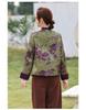 Spring & Autumn Chinese-Style Jacket for Middle-Aged and Elderly Women - Lightweight and Stylish Top for Moms and Grandmas
