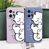 English White Cat Phone Case For Xiaomi Redmi Note 15 Pro Plus 4G 5G Silicone Cover