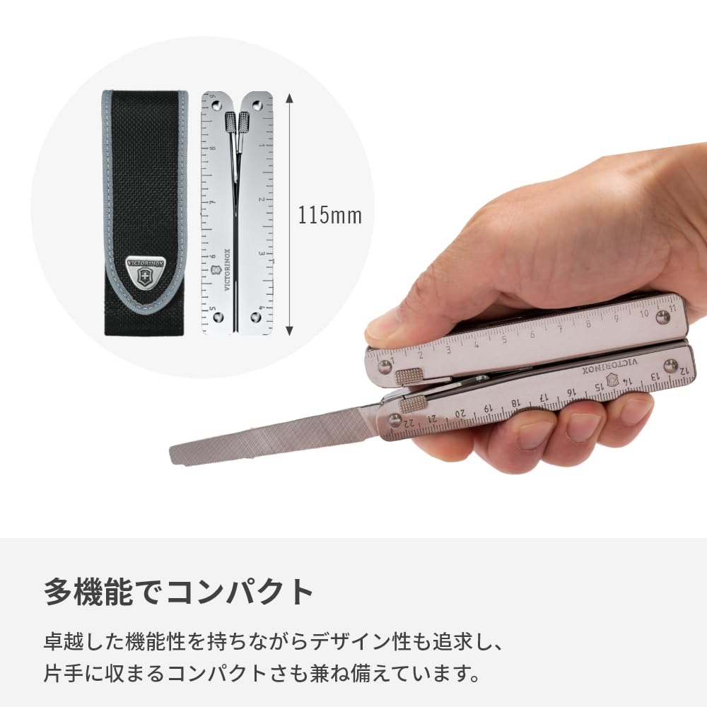 Victorinox Swiss Tool