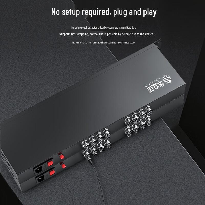 HUALIXIN Coaxial HD Video Optical Transceiver