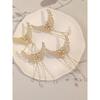 Diamond Studded Angel Wing Tassel Hair Clip with Pearl Flower And Butterfly Design, a Chic Shark Clip for Elestyles, a Sweet And Air Accessory That I