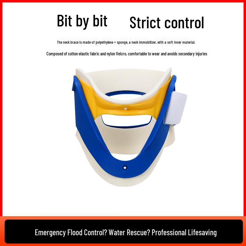 NLNTL Multi-functional Emergency Rescue Neck Brace Universal