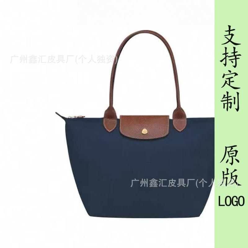New dragon inlaid week embroidered nylon tote bag shoulder handbag dumpling bag messenger bag