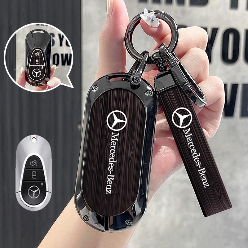 WAM3   Car Remote Metal Key Case Cover Key Shell For Mercedes Benz 2022 C S Class W206 W223 S350 C260 C300 S400 S450 S500 Accessories