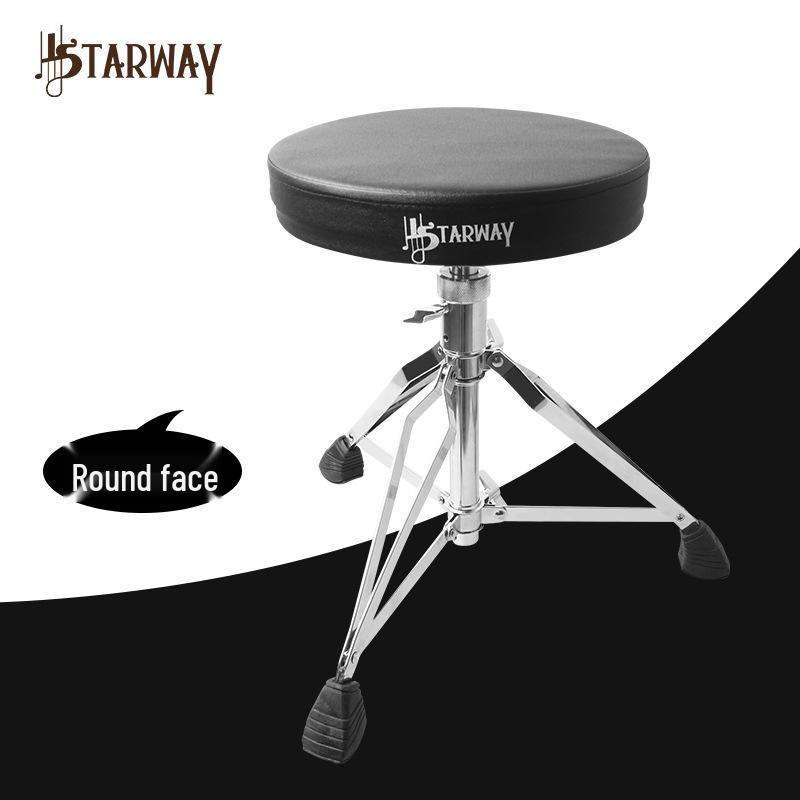 Starway Professional Adult Drum Throne – Thickened Round/Saddle Seat for Jazz Drums