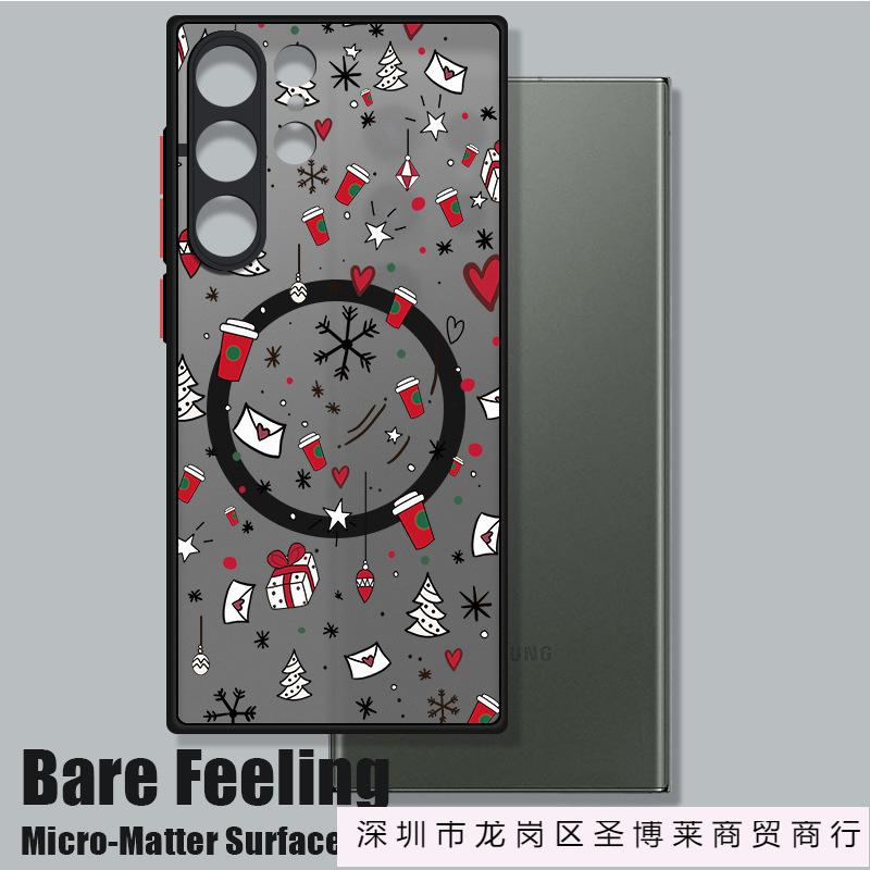 Applicable to S25Plus full screen small Christmas tree mobile phone case S23FE Christmas fireworks magnetic all-inclusive protective case