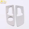 19 GS5 Seat Adjustment Switch and Back Control Panel Trim Accessories