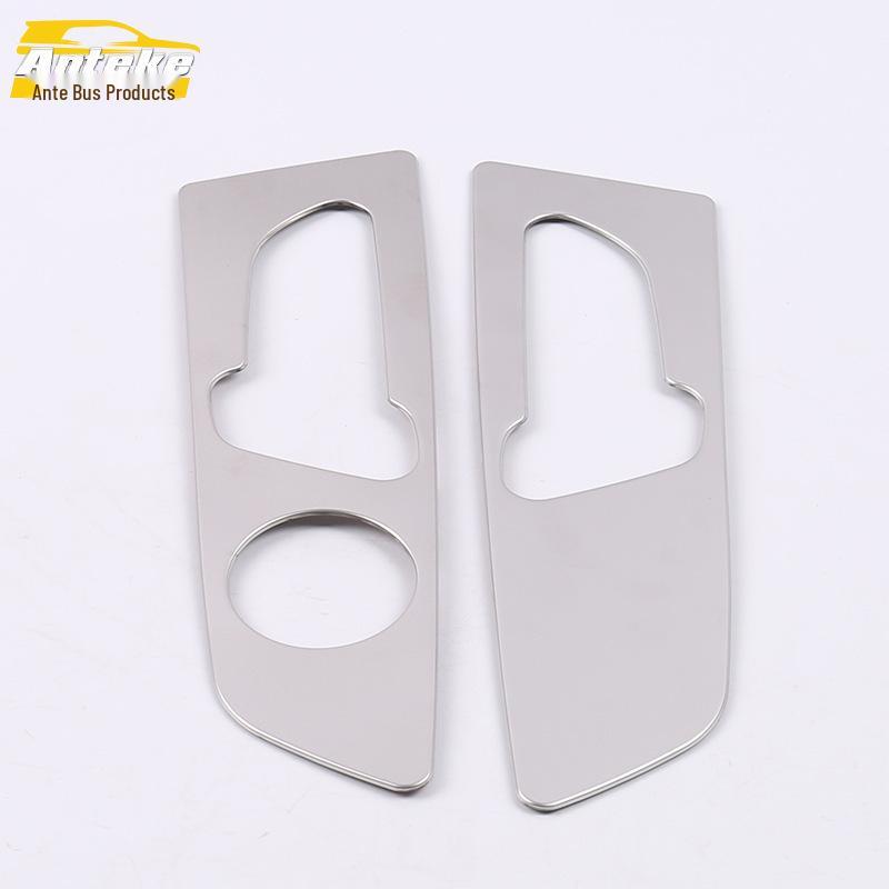 19 GS5 Seat Adjustment Switch and Back Control Panel Trim Accessories