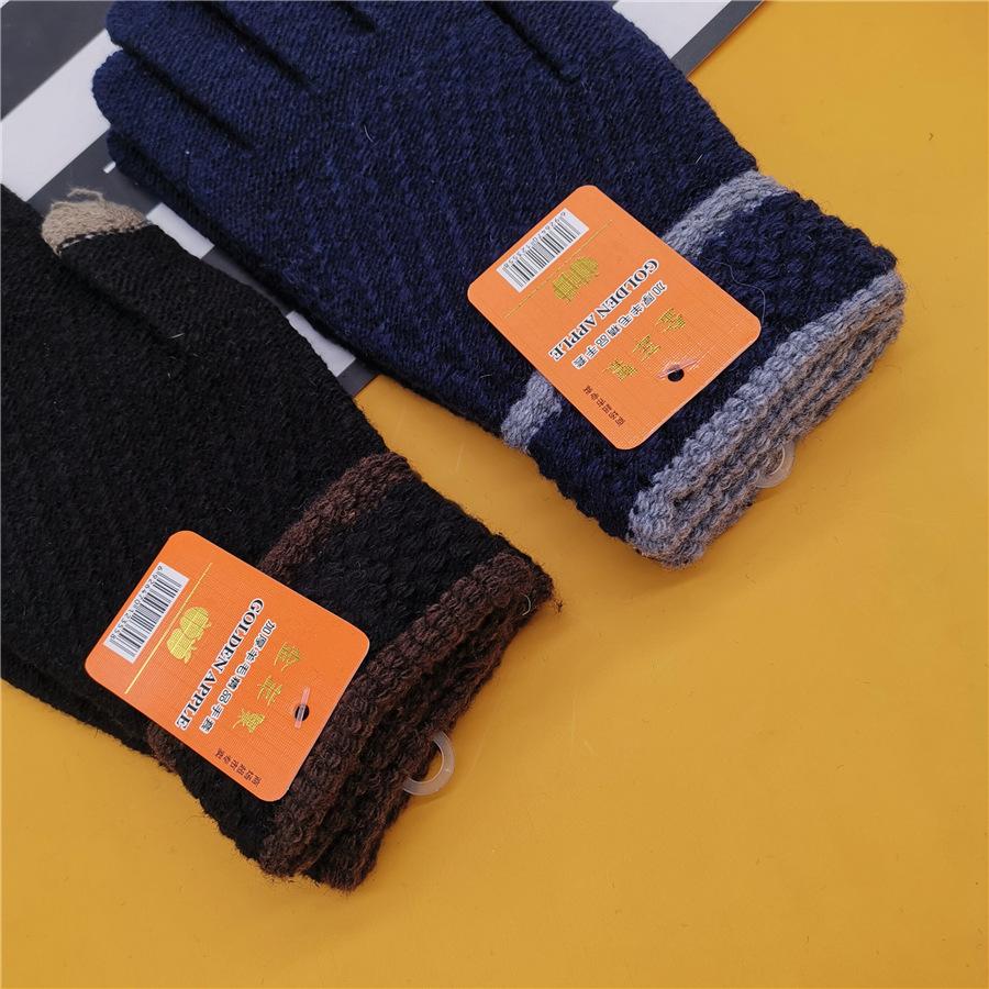 Touch Screen Wool Gloves Autumn and Winter Men's Warm Full Finger Five Finger Knitting Students