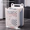 Wall-Mounted Dirty Clothes Basket Large-Capacity Folding Storage Basket Strong Load-Bearing Hollow Design For Ventilation