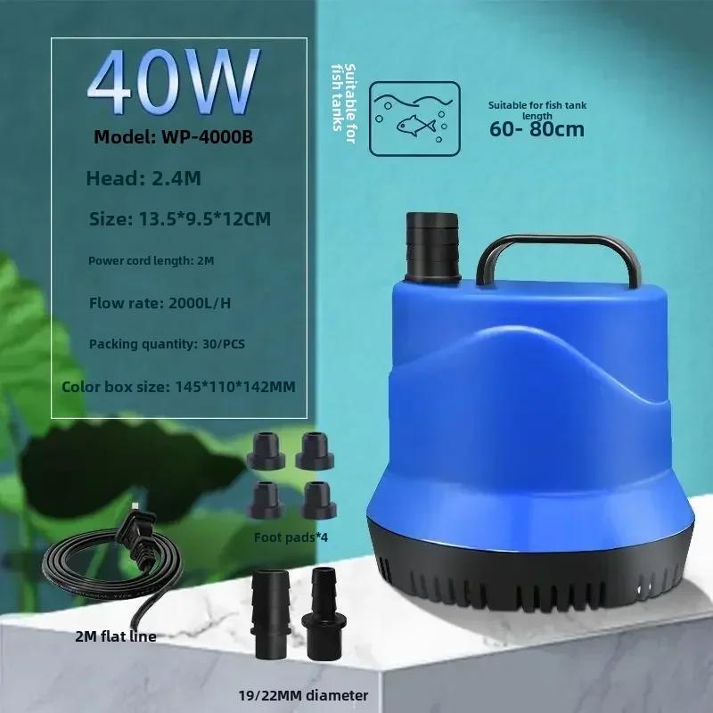 Mini Silent Diving Water Pump Bottom Suction Fish Tank Pump Ceramic Shaft Submersible Filter Aquarium Essential Accessory Tool