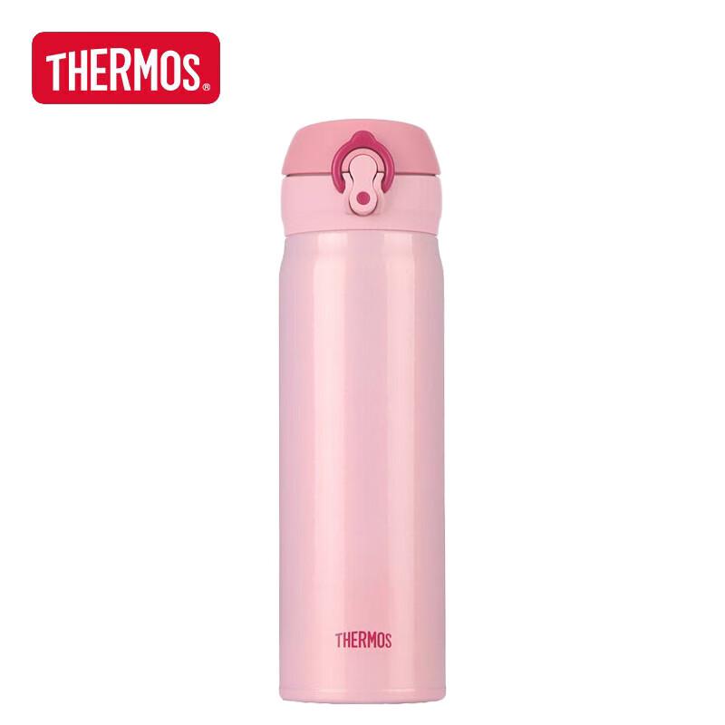 Thermos JNL-500 500мл Вакуумная бутылка с термоизоляцией