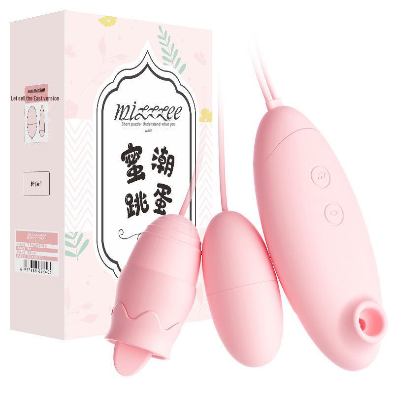 Miji Honey Tide Vibrating Egg & Tongue Licking Toy for Women - 96pcs/box