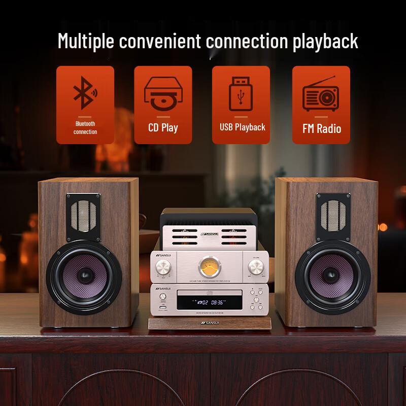 SANSUI N7 HIFI Tube Amplifier & Bluetooth Speaker System