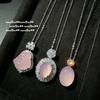 Pink Chalcedony Buddha Pendant Necklace With Sunflower Zircon Charm Vintage Floral O-Chain Women