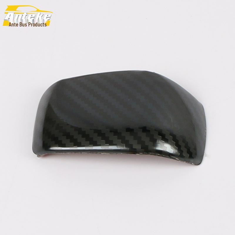 2020 RAV4 Gear Shift Knob Decorative Cover for Center Console