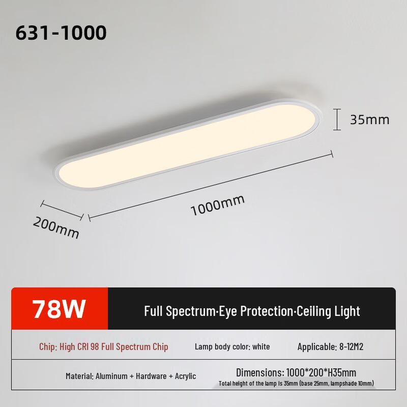 UOSU 100cm Tri-Color LED Ceiling Corridor Light