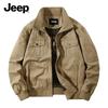 Men's Stand-Collar Cotton Casual Jacket